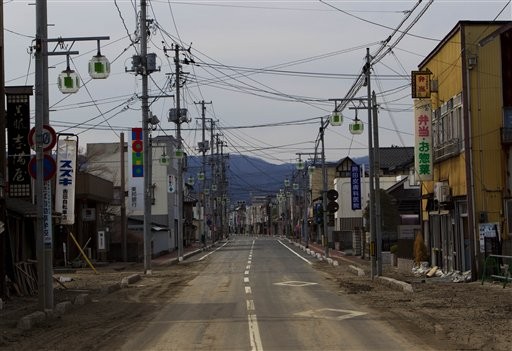Minami-soma