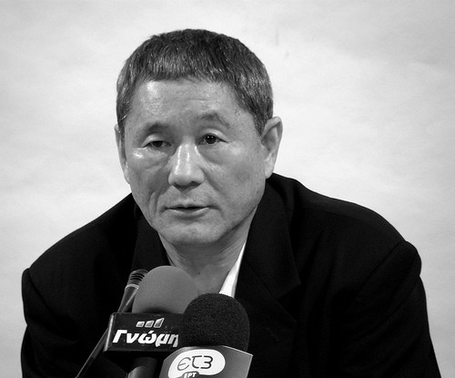 Kitano