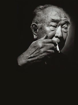 kurosawa